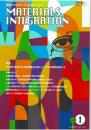 PDF/月刊誌論文/code:pg_1101_01 マテリアル インテグレーション 2011年1月号