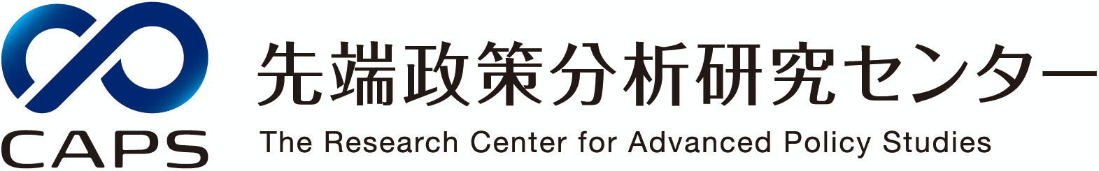 CAPS logo