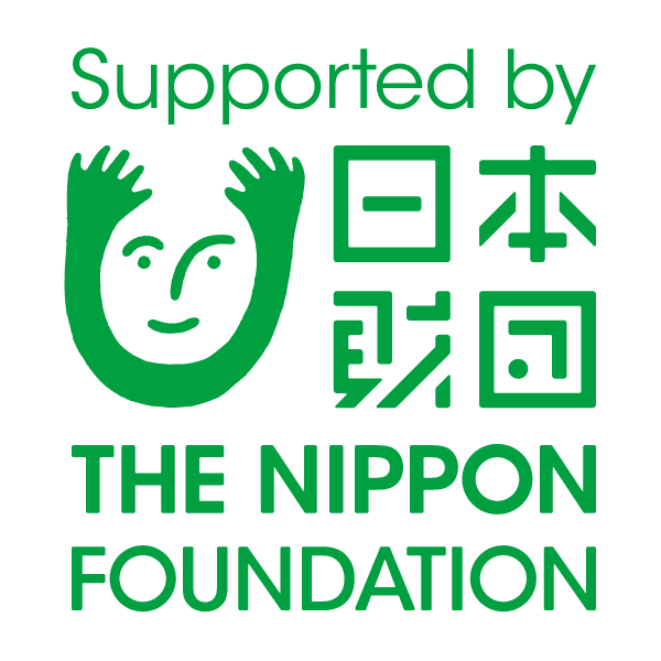 Supported by THE NIPPON FOUNDATION 日本財団